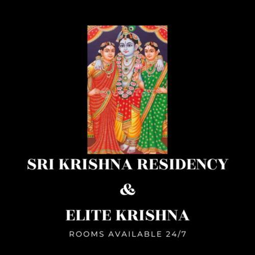 韦洛尔 Sri Krishna Residency酒店 外观 照片